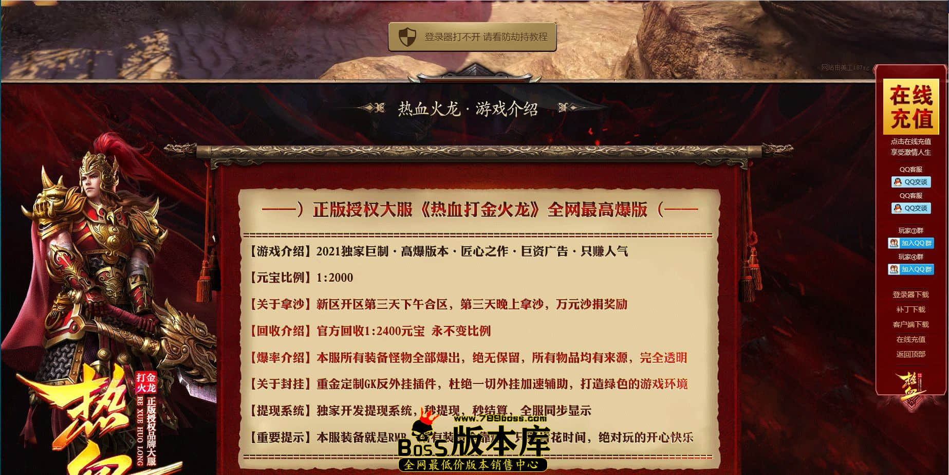 QQ图片20210623012327.jpg