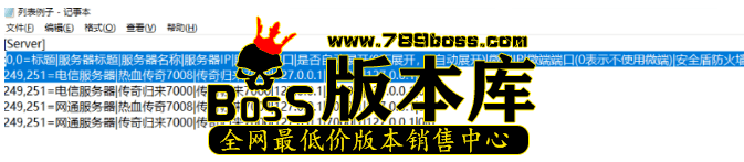 QQ截图20210720022455.png