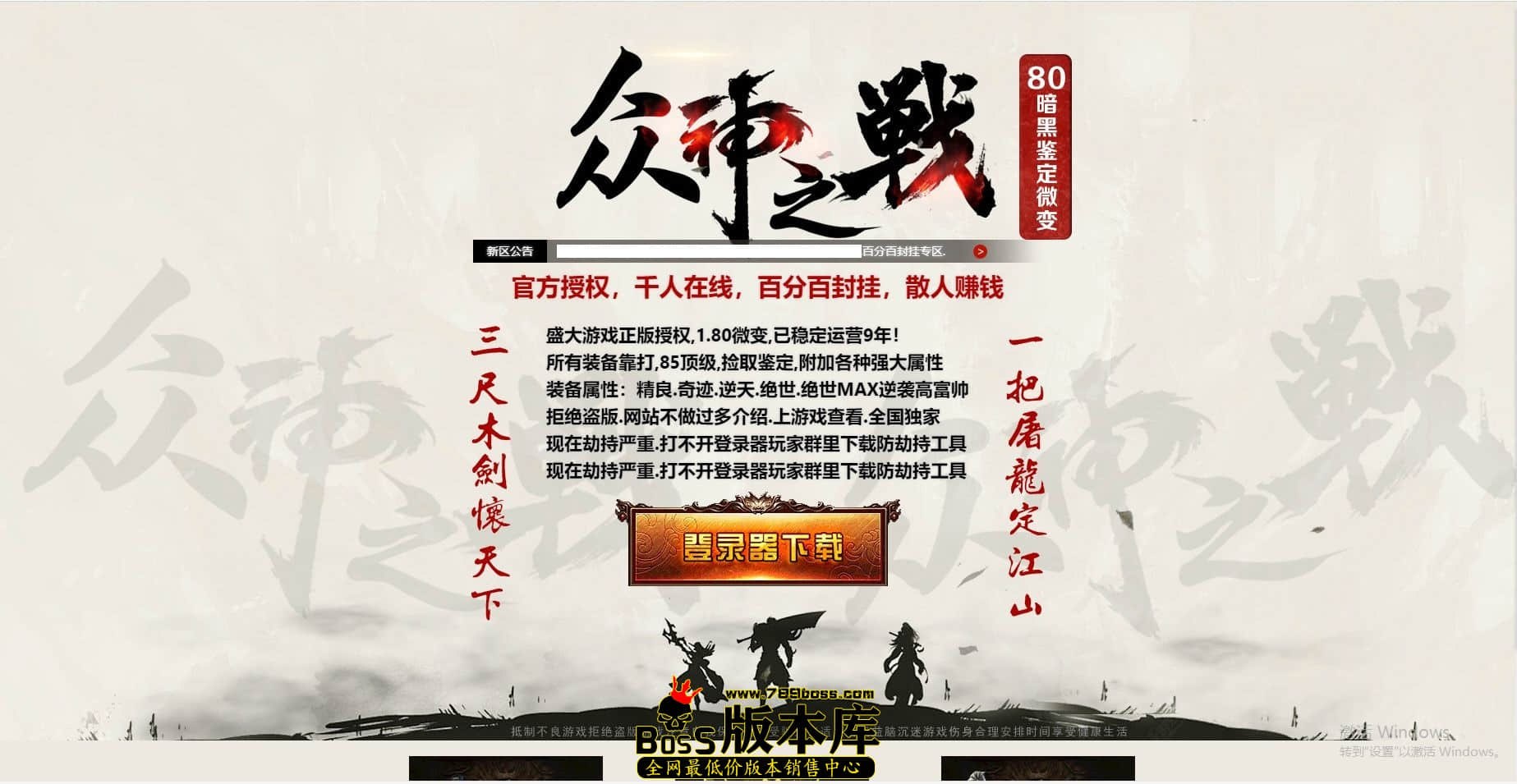 QQ图片20210909235301.jpg