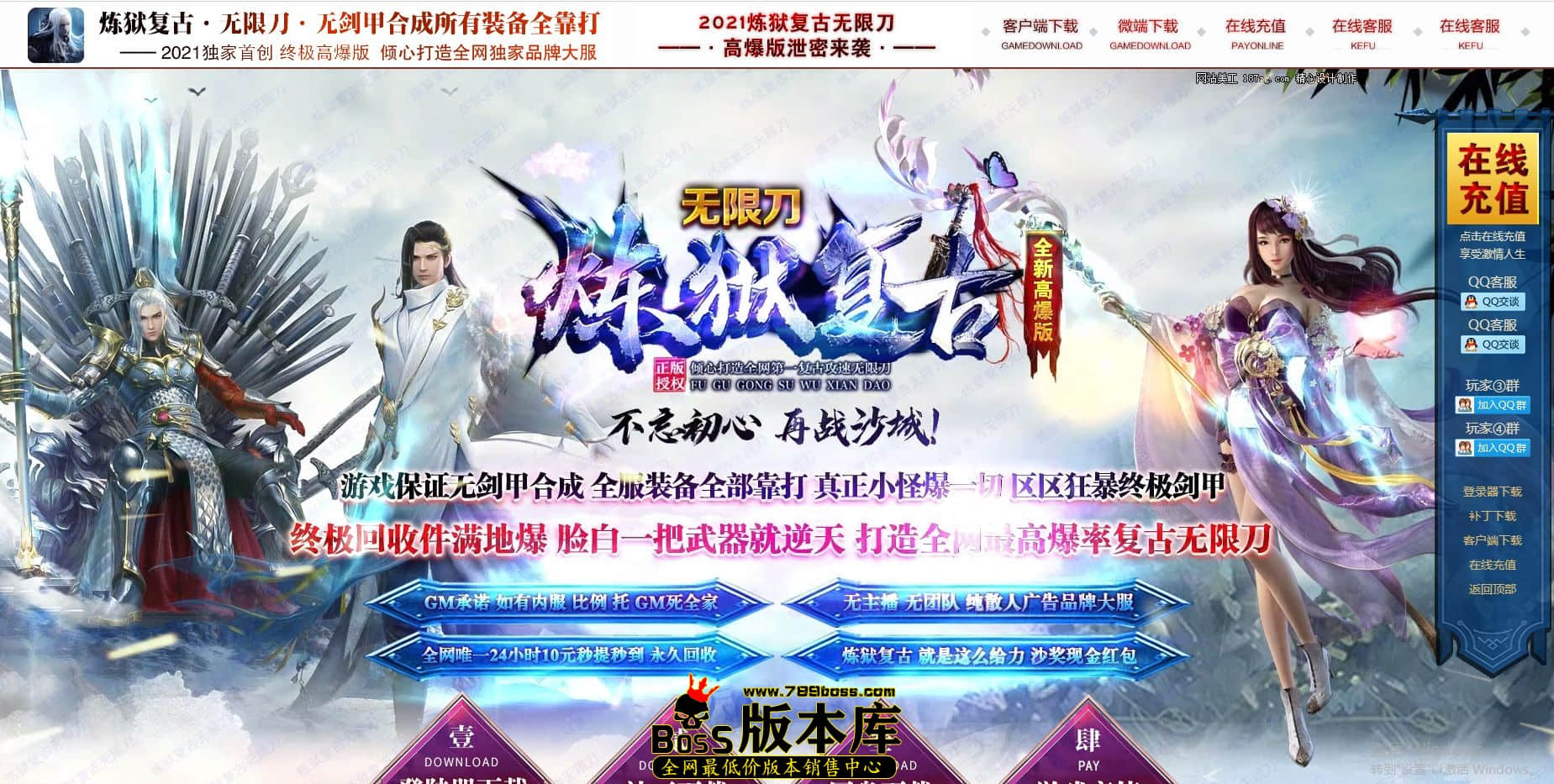 QQ图片20211005221330.jpg