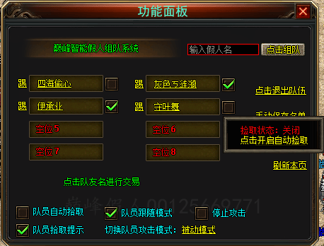 QQ图片20211123040237.png