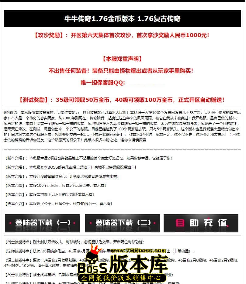 QQ图片20211202010951.jpg