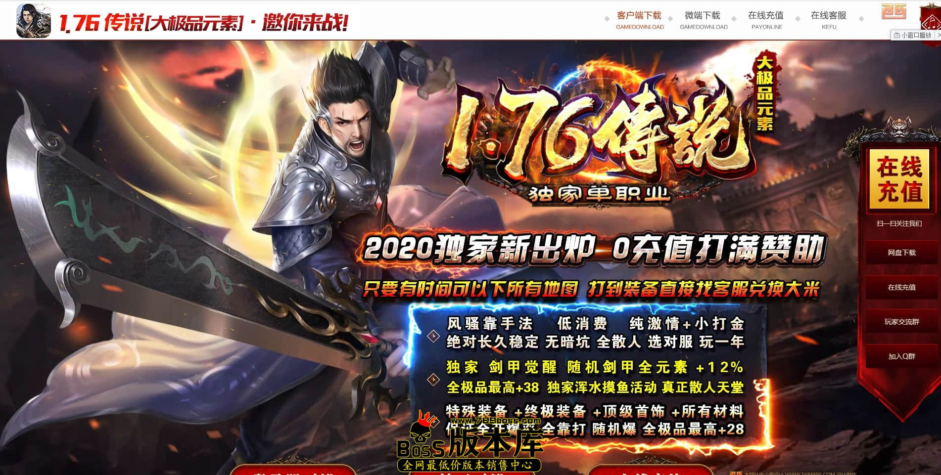 QQ图片20220125052958.jpg