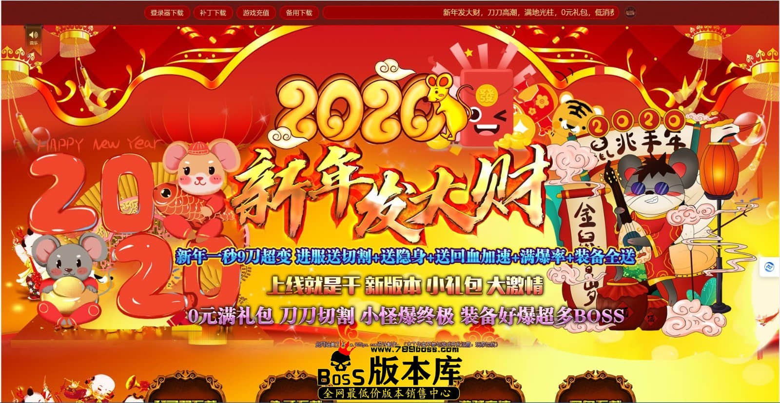 QQ图片20240102022902.jpg