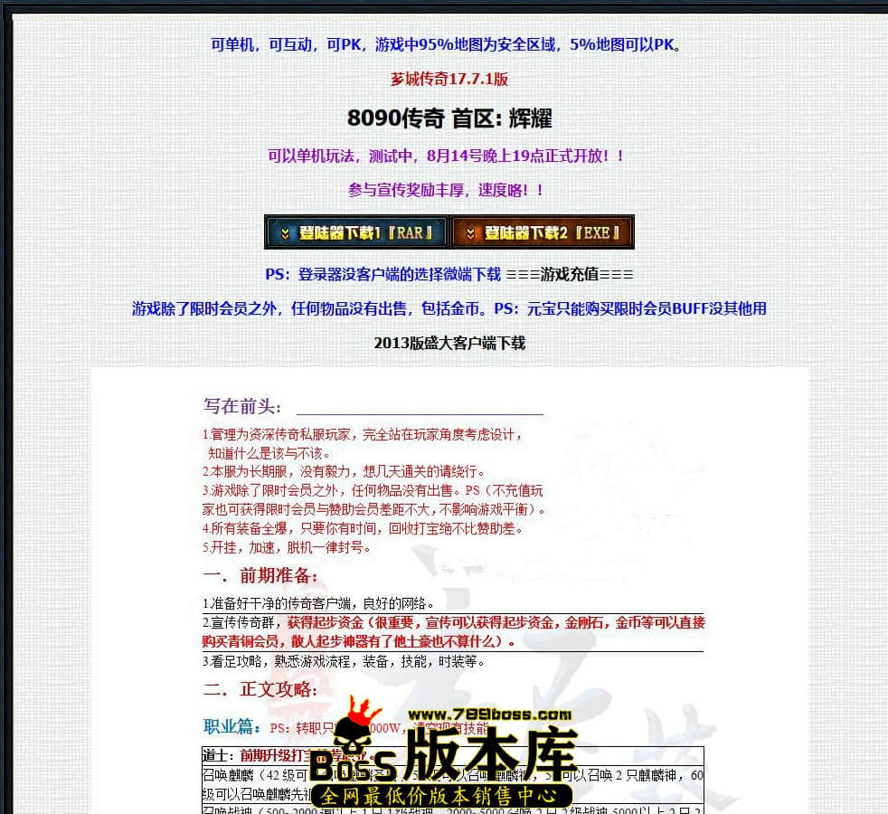 QQ图片20210622133955.jpg