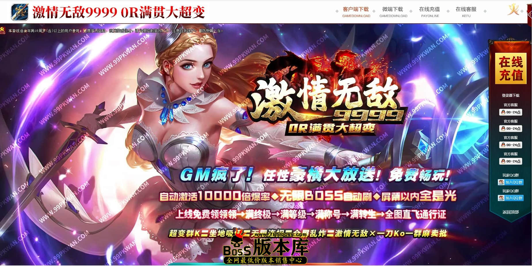 QQ图片20210726003901.jpg