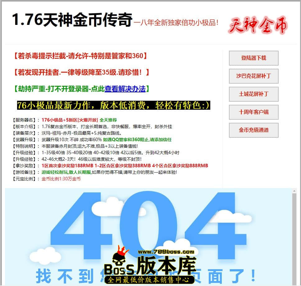 QQ图片20210901235921.jpg