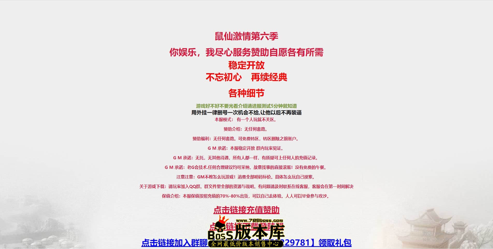 QQ图片20211112214718.jpg