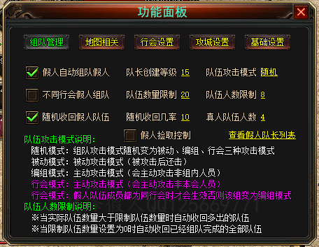 QQ图片20211123040227.png