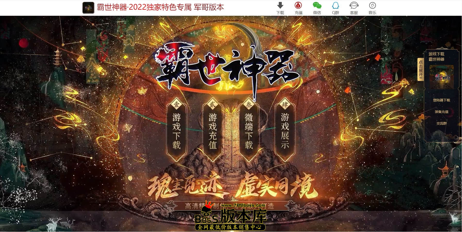 QQ图片20220501152639.jpg