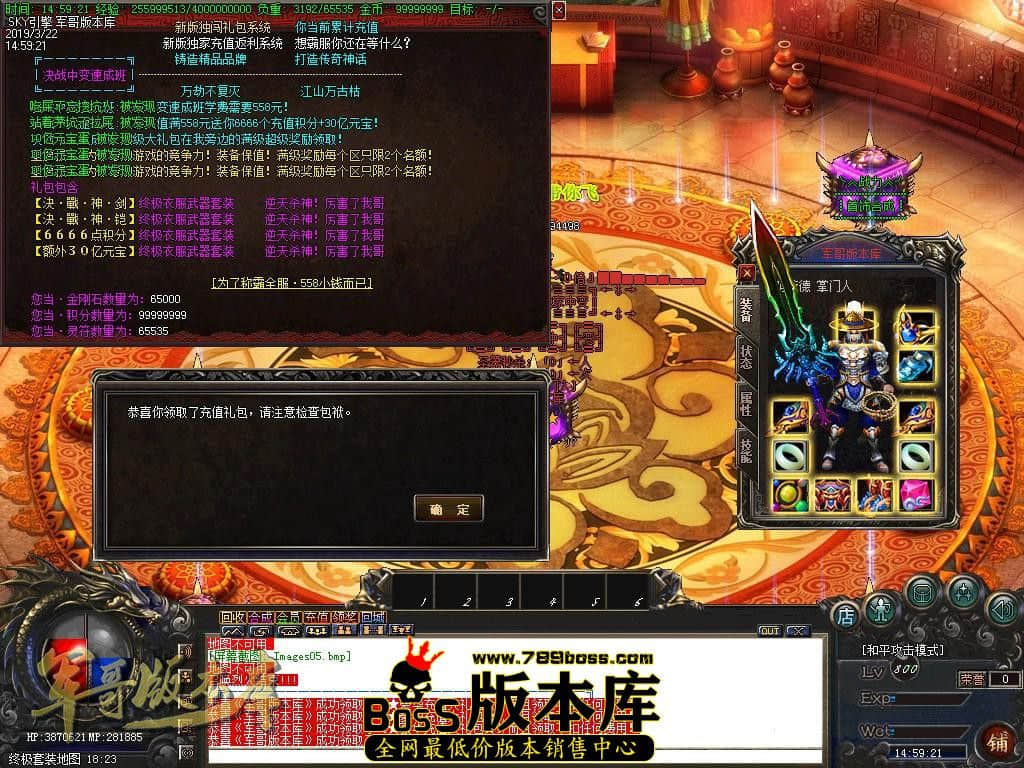 1553309060413449.jpg