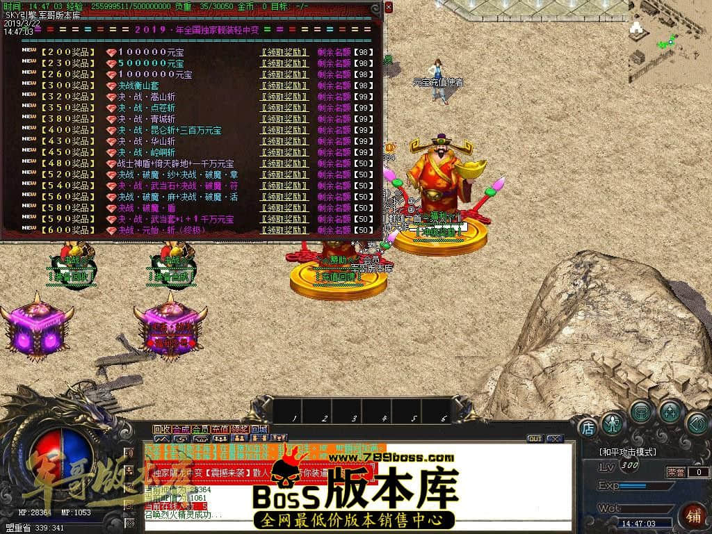 1553309060928711.jpg