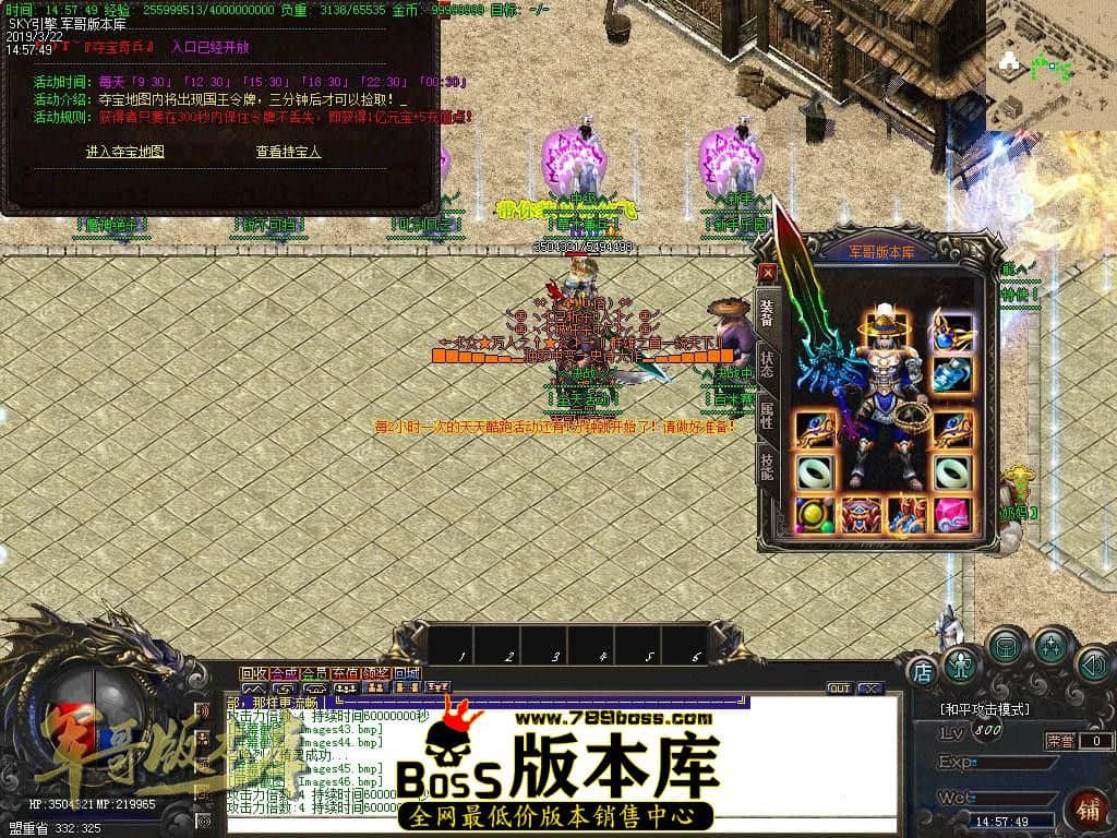 1553309068733907.jpg