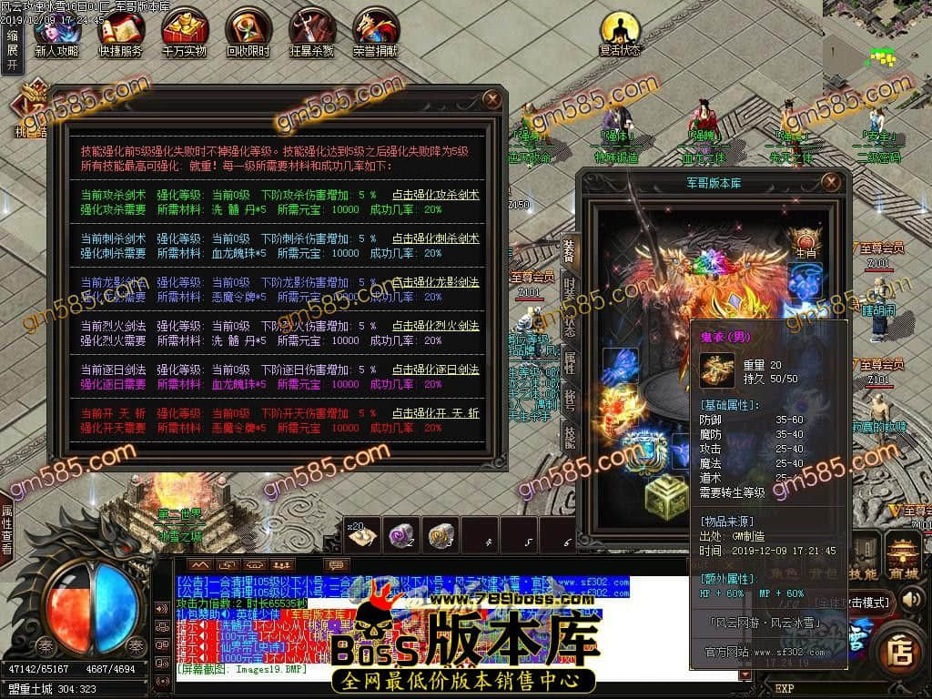 1575885313465173.jpg