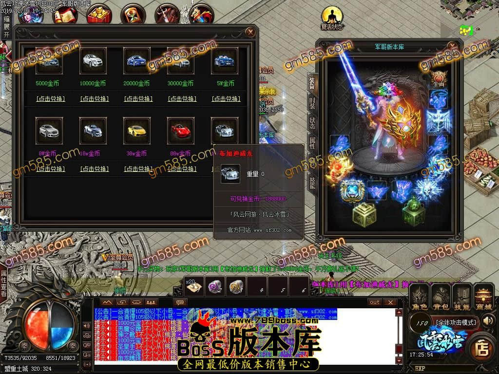 1575885315840324.jpg