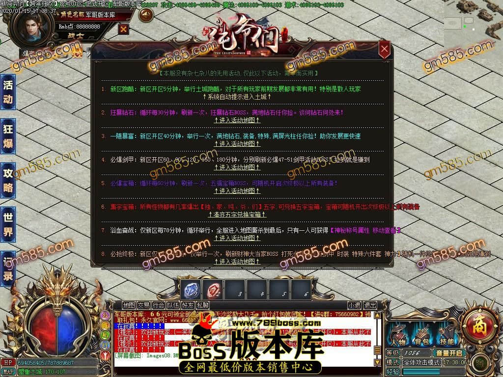 1579092328122098.jpg