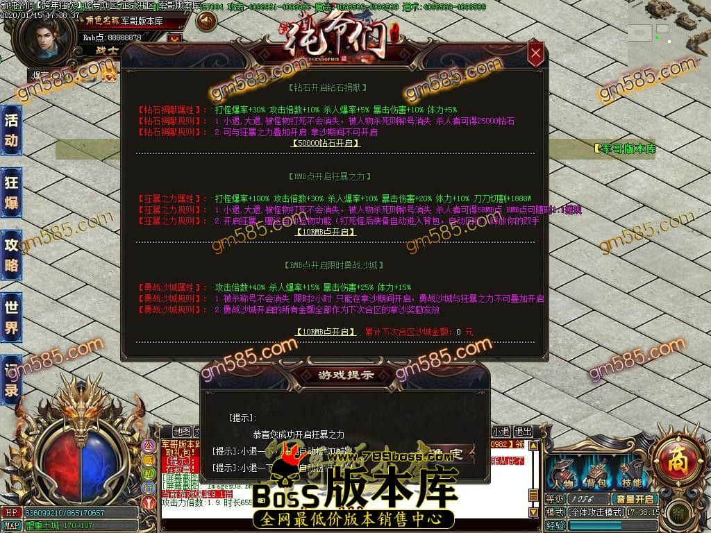 1579092328281729.jpg