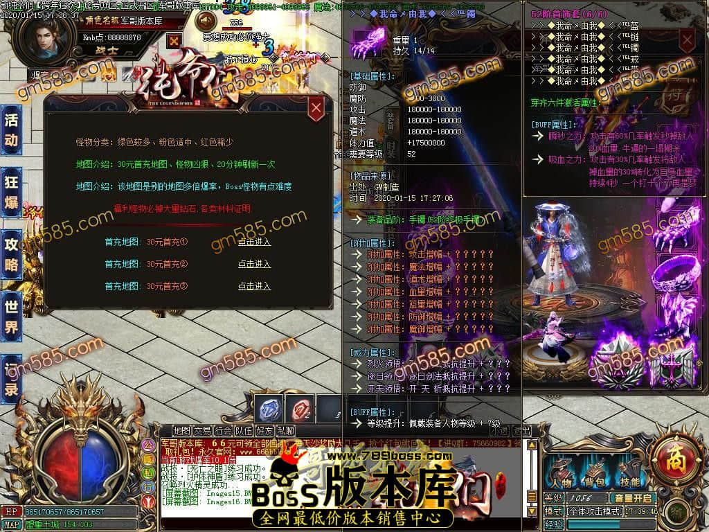 1579092329315250.jpg