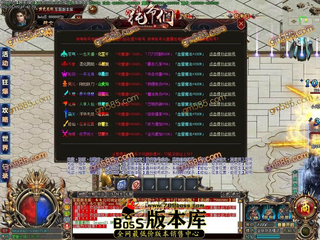 1579092329117993.jpg