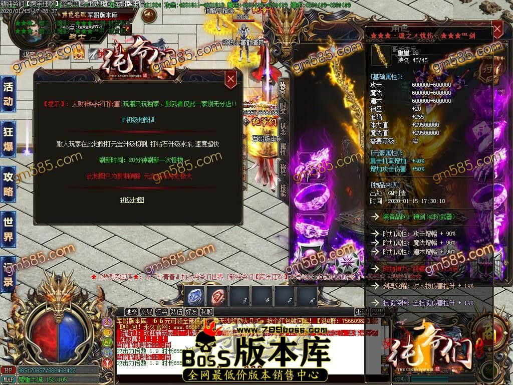 1579092329115858.jpg