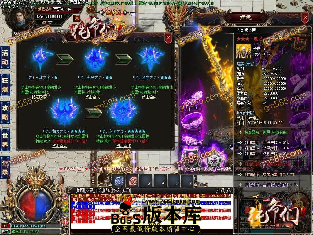 1579092329233576.jpg