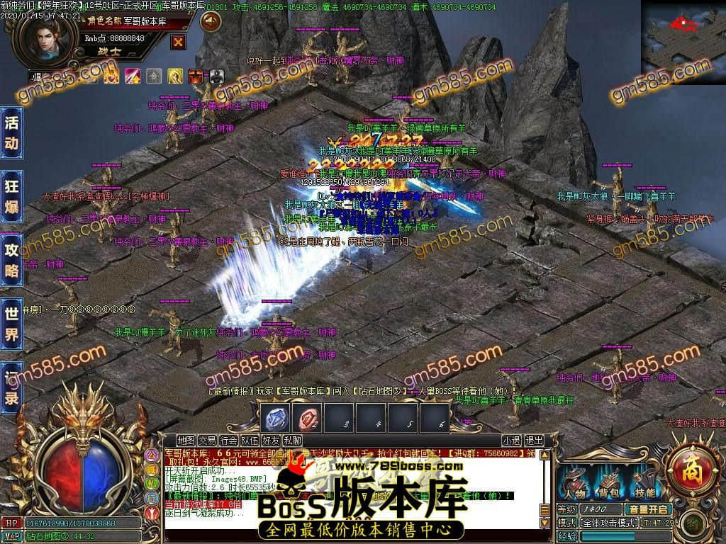 1579092333551366.jpg