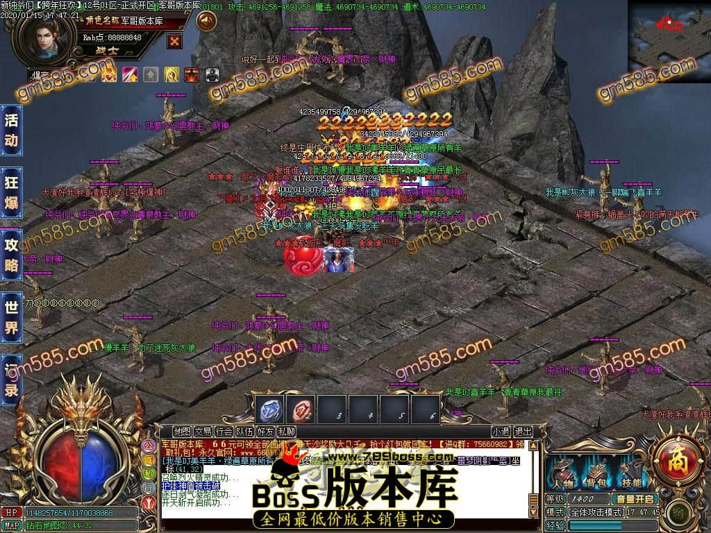 1579092333114748.jpg