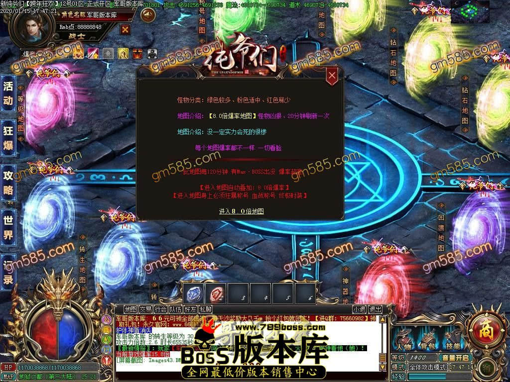 1579092332956166.jpg
