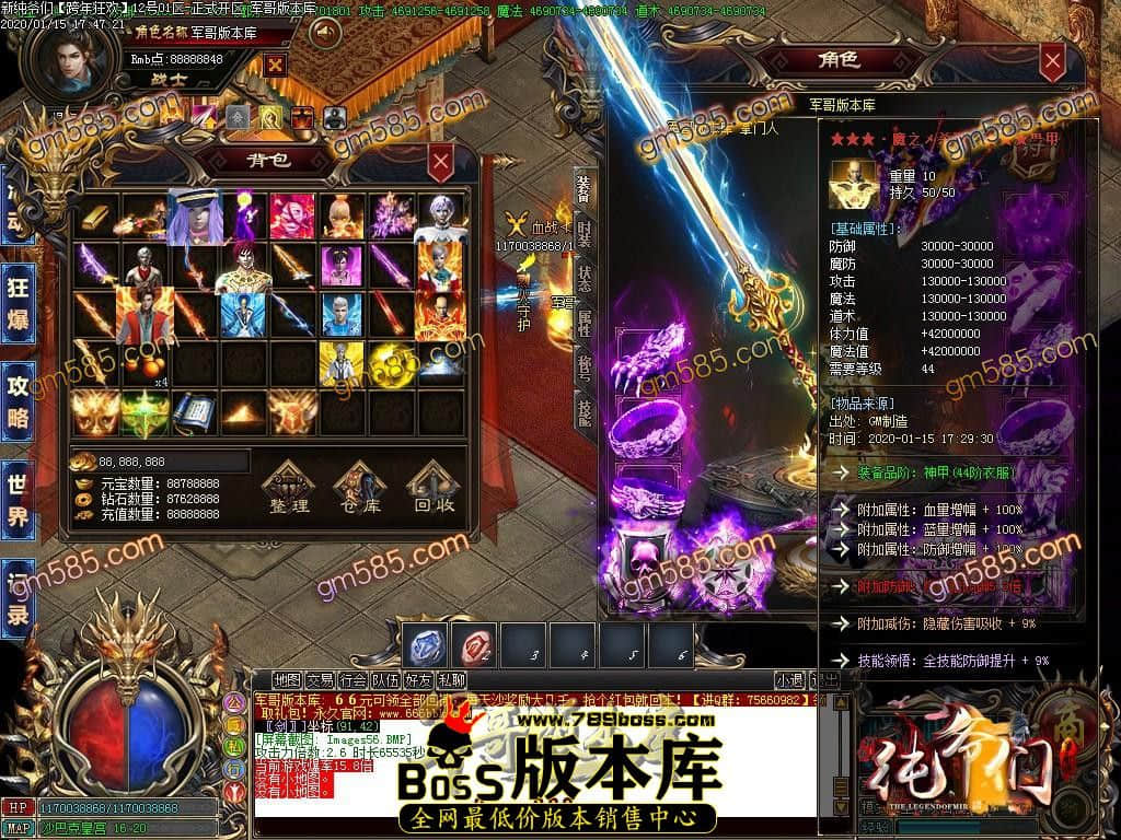 1579092334217224.jpg