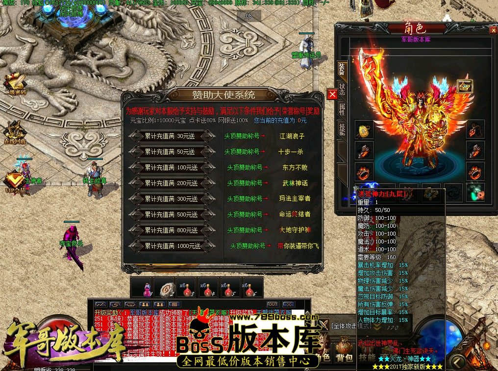 1488250074772205.jpg