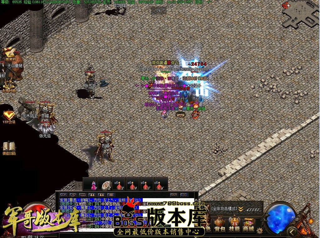 1488250097363876.jpg