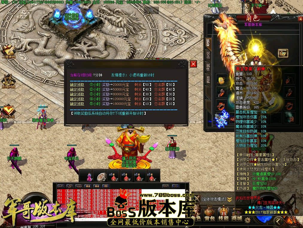 1488250141164596.jpg