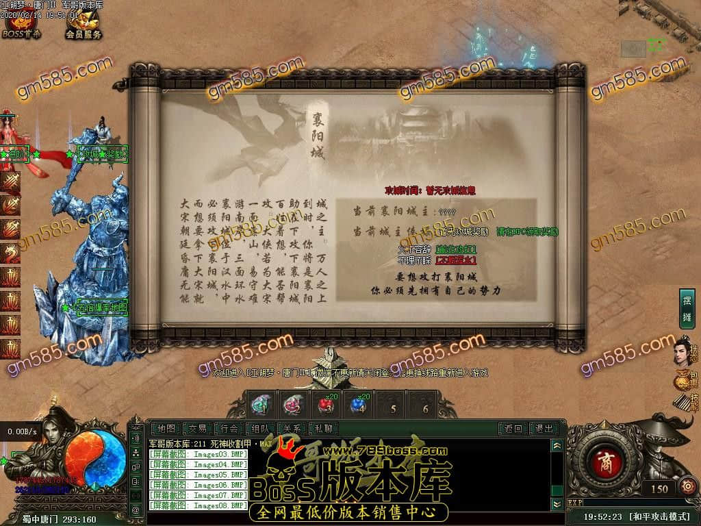 1581740064635149.jpg