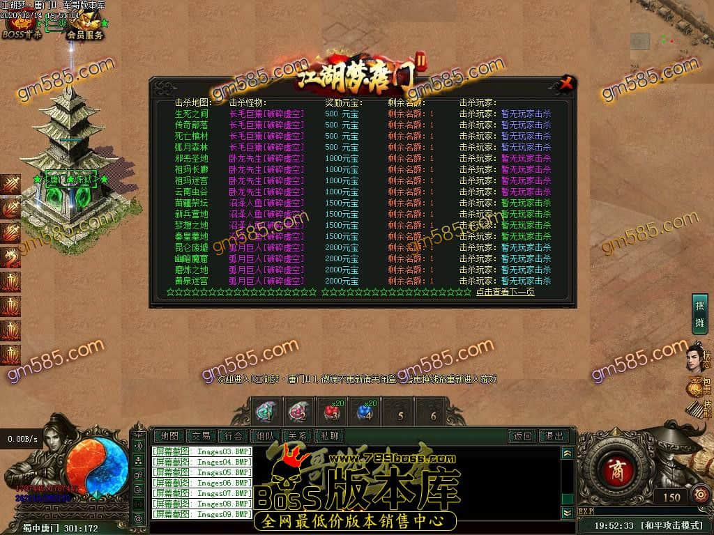 1581740065337842.jpg
