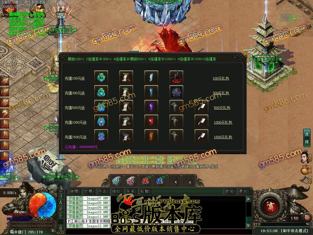 1581740065223765.jpg