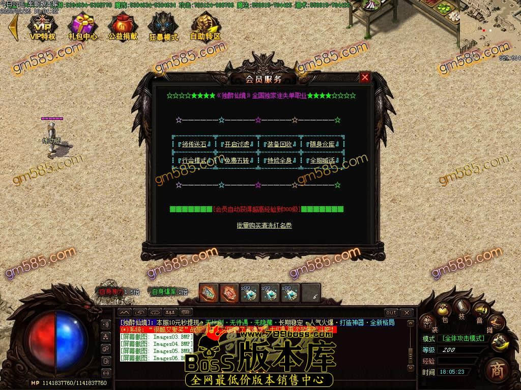 1582628264139379.jpg