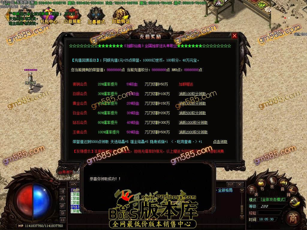 1582628263511518.jpg