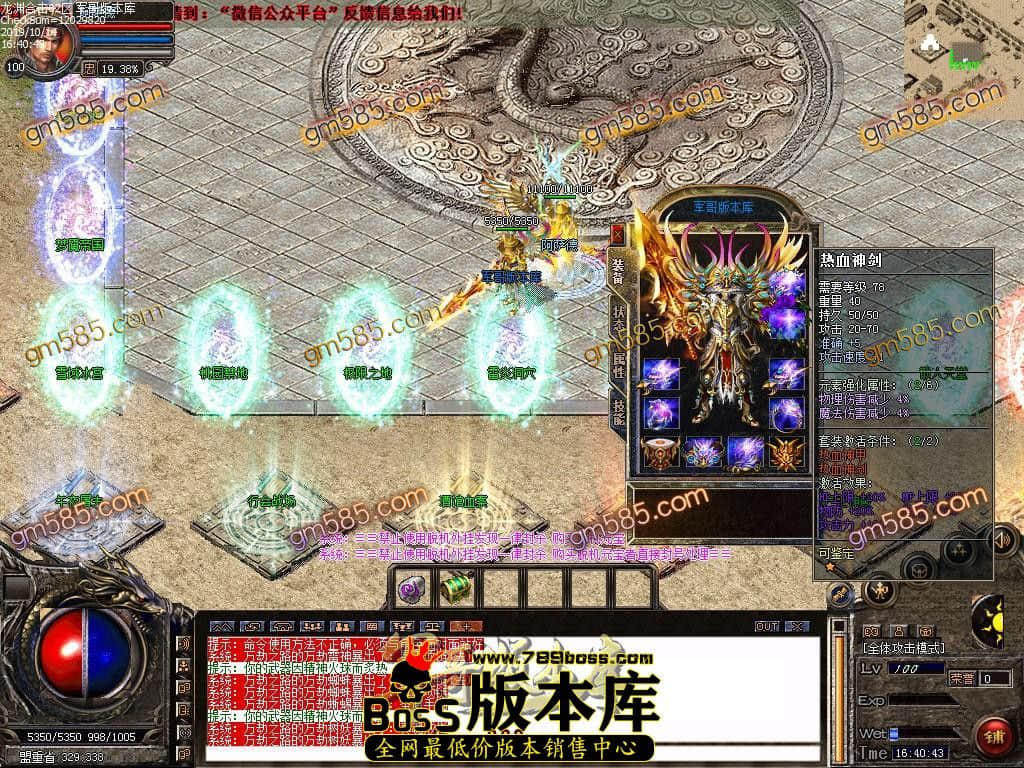 1571130516663593.jpg