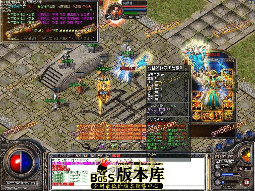 1581059080175182.jpg