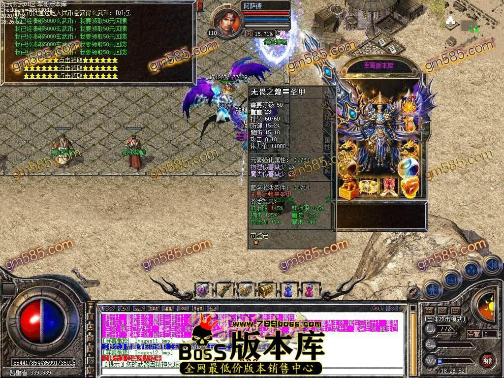 1584533154117029.jpg