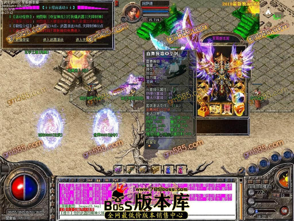 1584533154133308.jpg