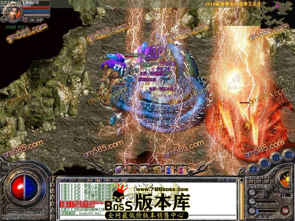 1584533156378636.jpg