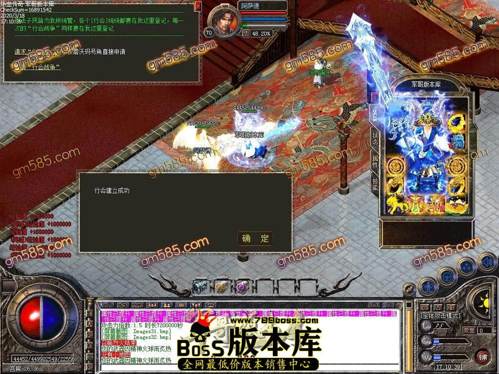 1584533318133566.jpg