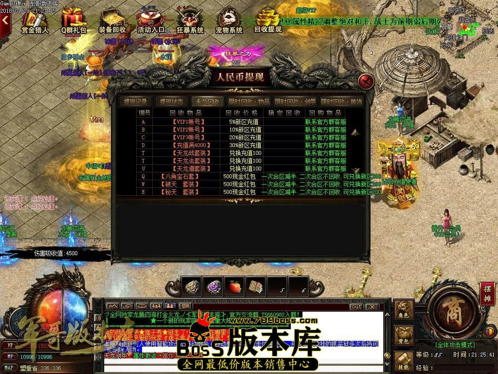 1517233050427262.jpg