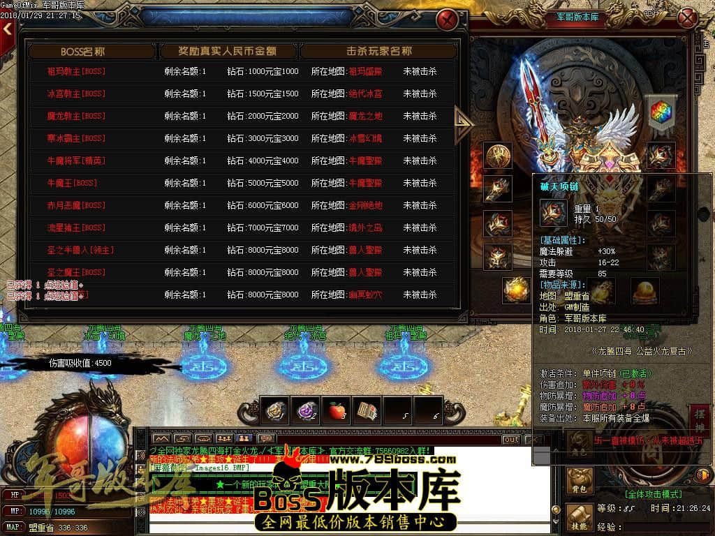 1517233051137835.jpg