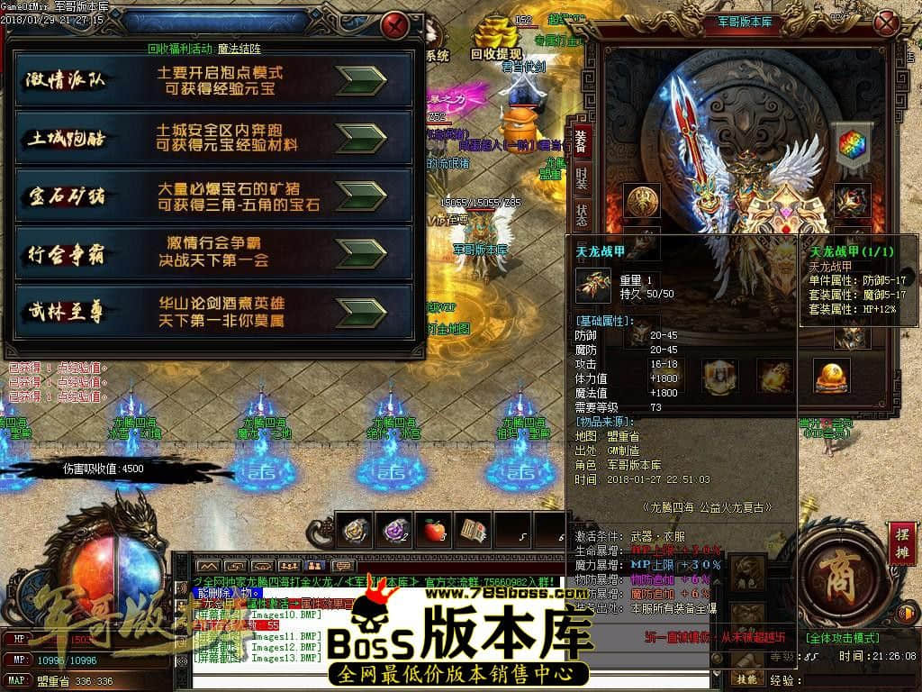 1517233051122984.jpg