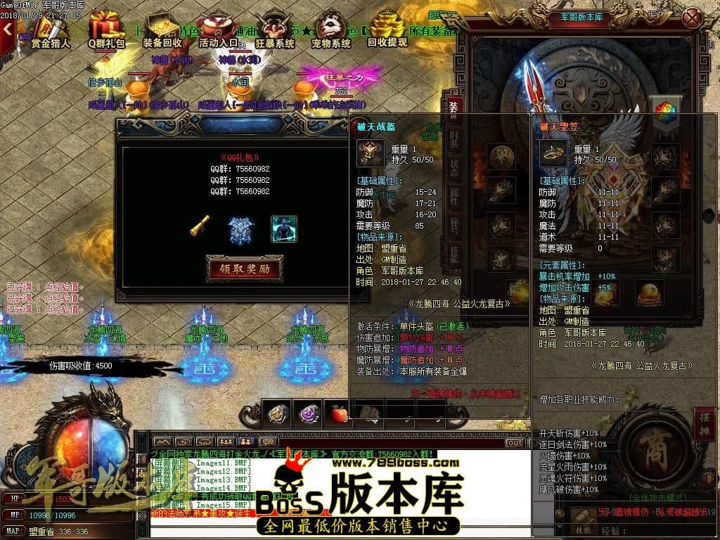 1517233051904312.jpg