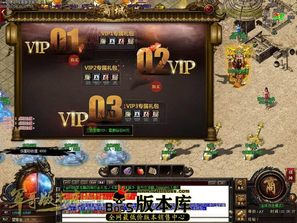 1517233052151514.jpg