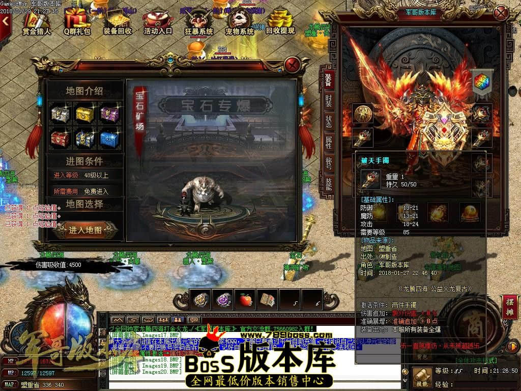 1517233052863217.jpg