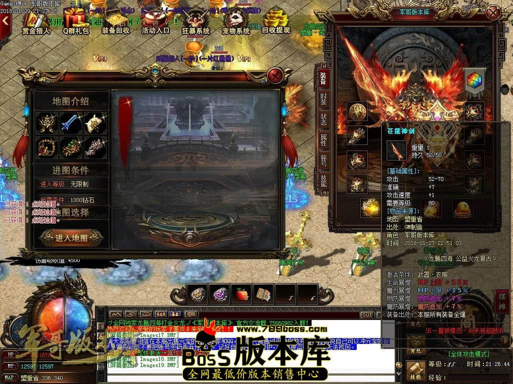 1517233053156506.jpg